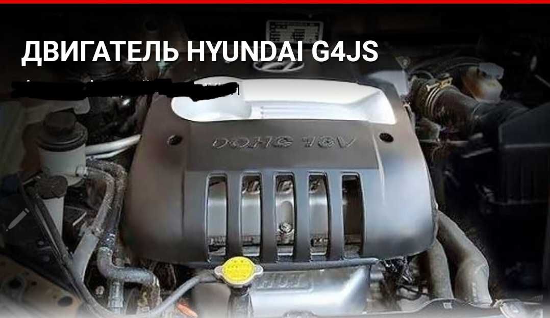 Двигатель G4JS Hyundai из Японии