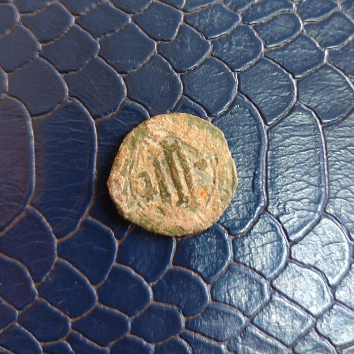 Qadimiy tanga o'rta asr