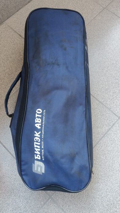 Набор автомобилиста