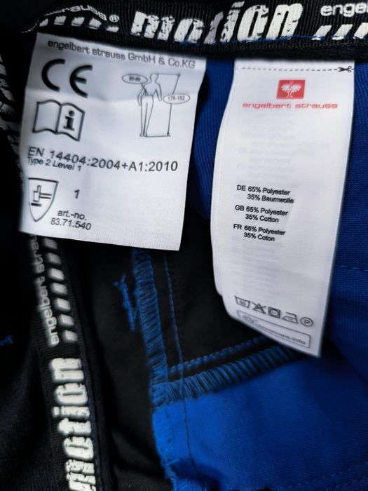 НОВ Engelbert Strauss 48/М