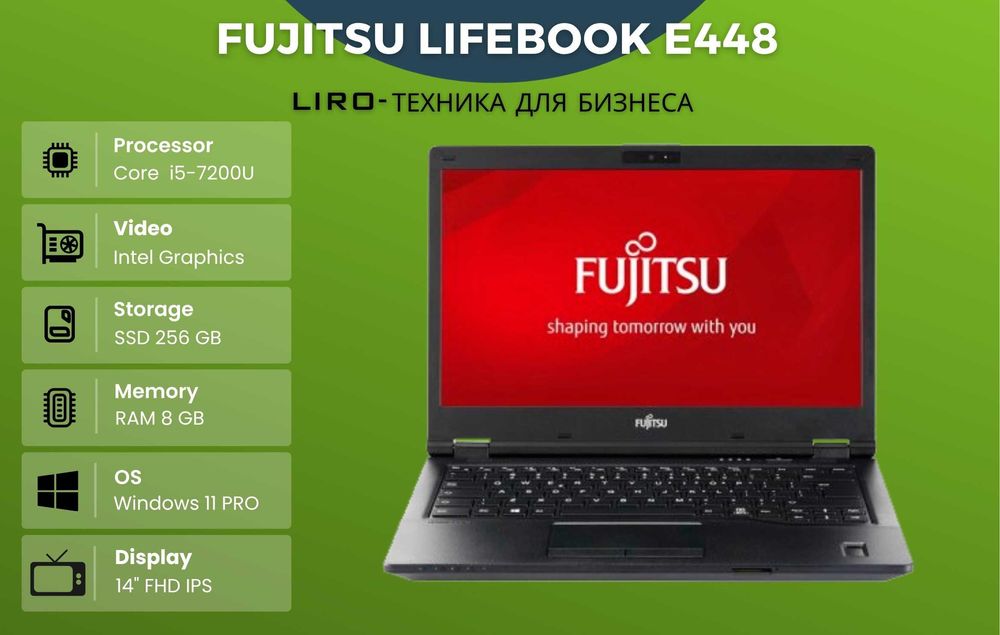 FUJITSU LIFEBOOK E448. Core i5-7200U 2.5/3.1 GHZ. 8/256 GB. 14"