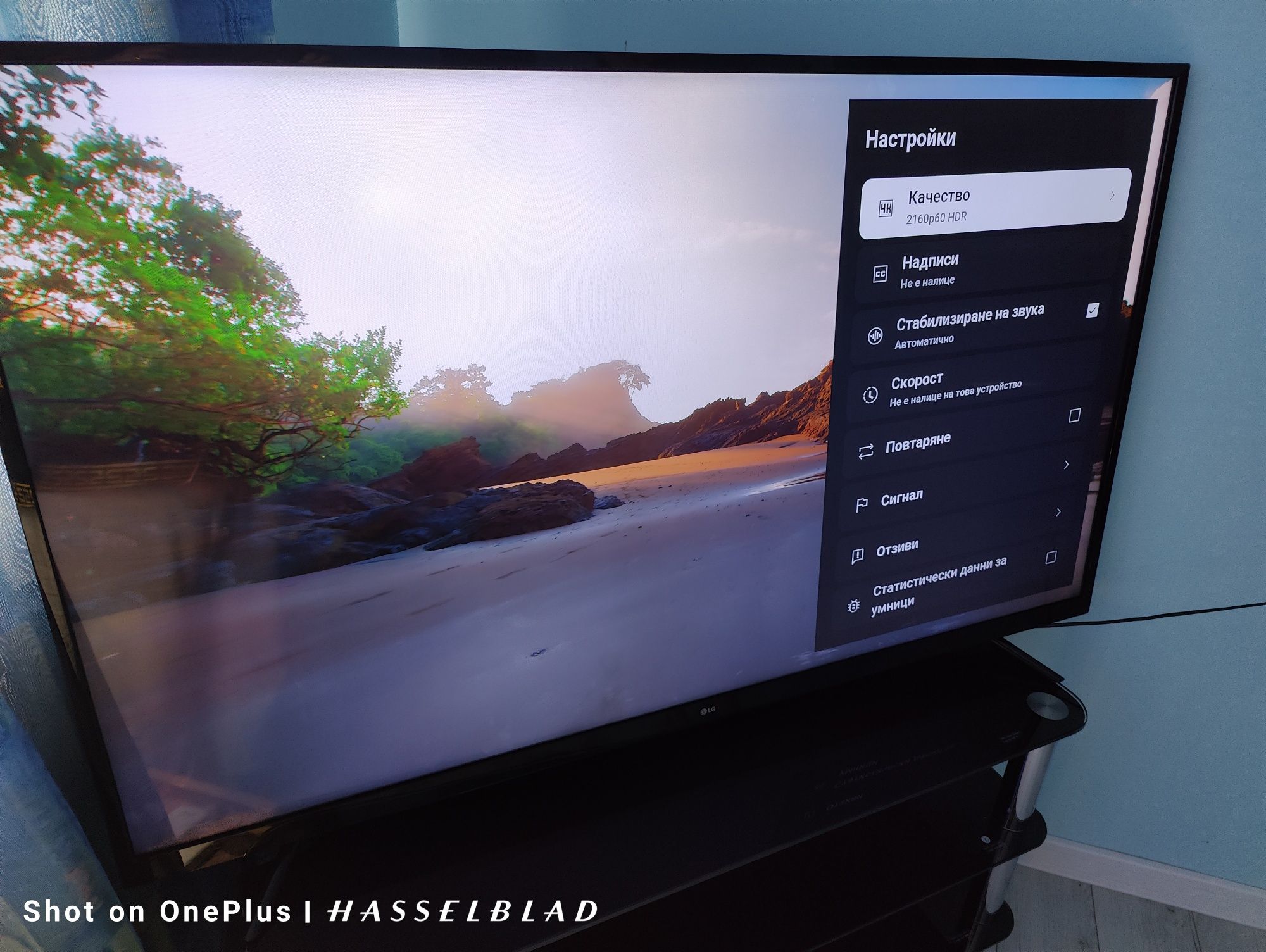 Телевизор LG 55 Инча TV 4K 3840x2160 модел 55UJ620V-ZA перфектен изряд