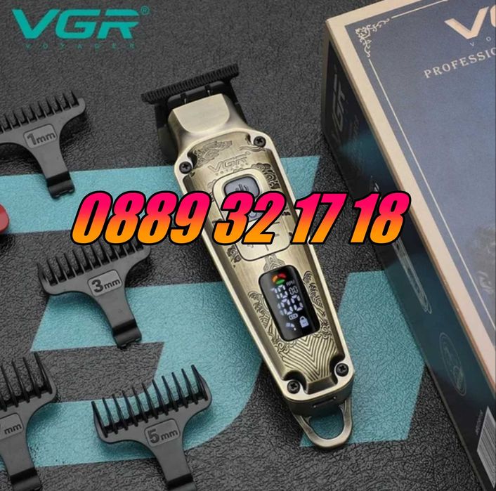 КОМПЛЕКТ Безжична Машинка за подстригване и тример за брада VGR 643