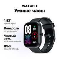 Продам умные, смарт, фитнес, наручные, часы Infinix Smart Watch XW1