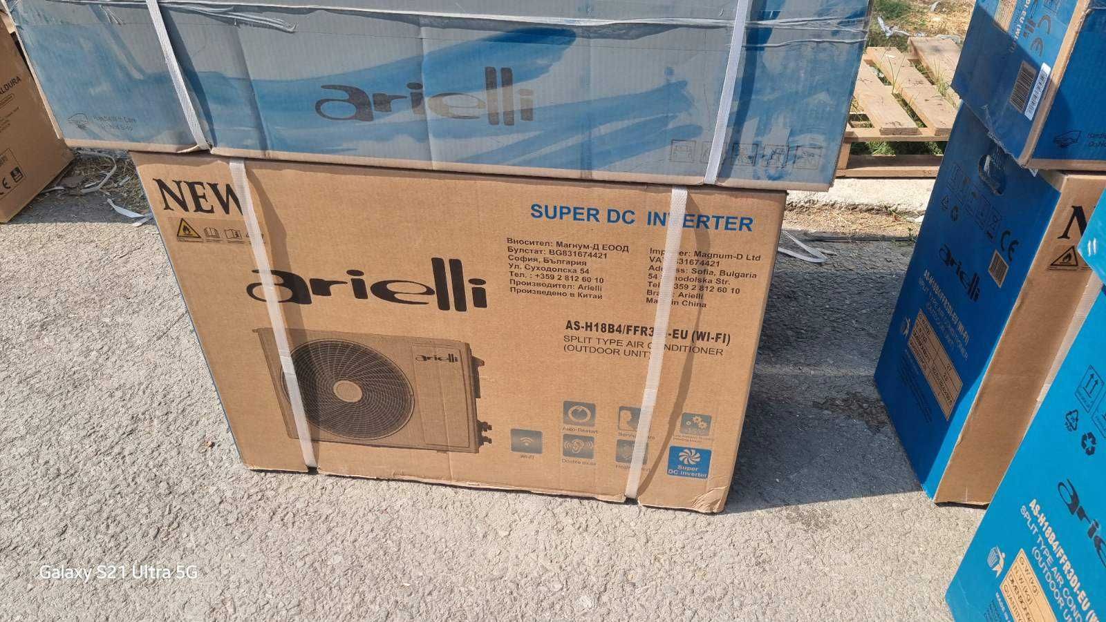 Инверторен климати ARIELLI ASW-H12B4/FFR3DI-EU (Wi-Fi) A++/A+
