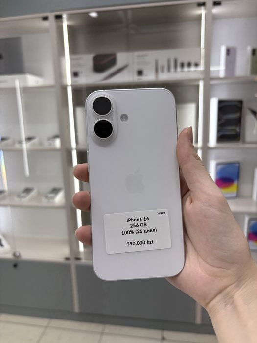 Iphone 16 white, 256гб, емкость аккумулятора 100%