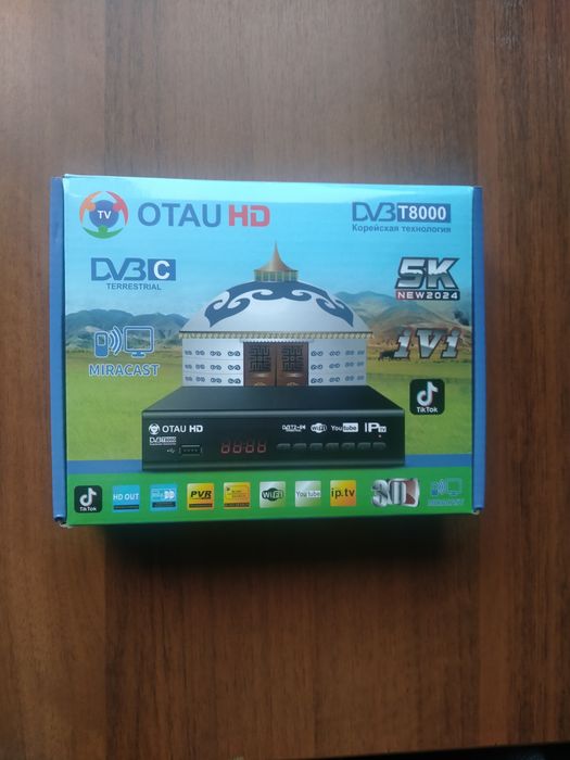 Продам отау приставку