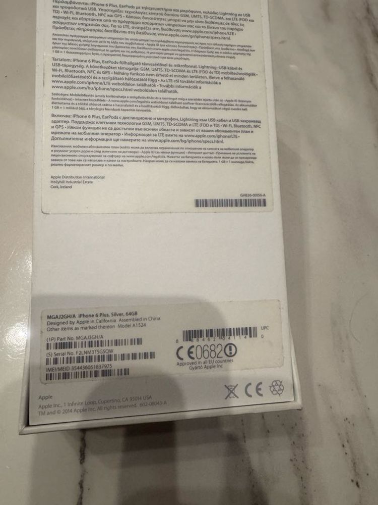 iphone 6 plus фабрично отключен