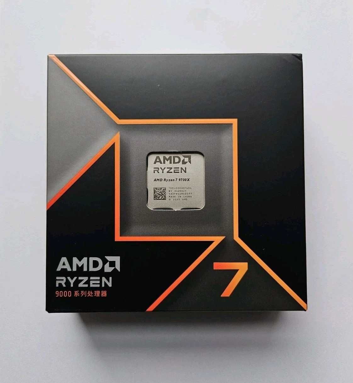 ASUS TUF Gaming B650-PLUS WIFI + Ryzen 7 9700X, осемядрен (3.8/5.5GHz]