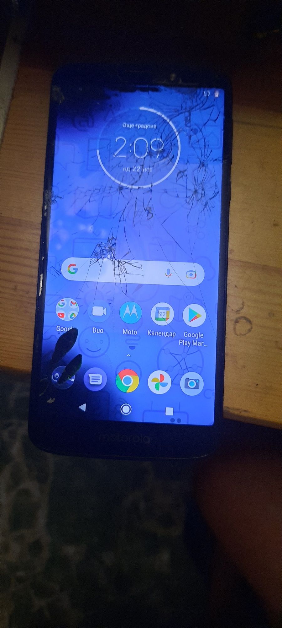 Motorola g6 play 32GB