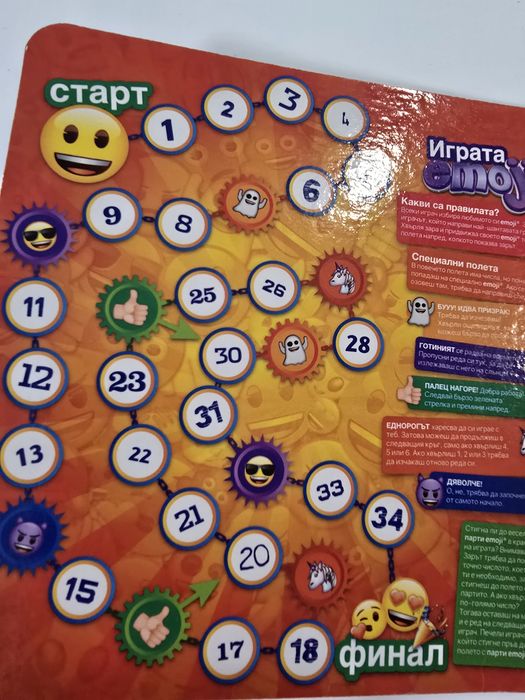 3 колекции Stikeez с игри