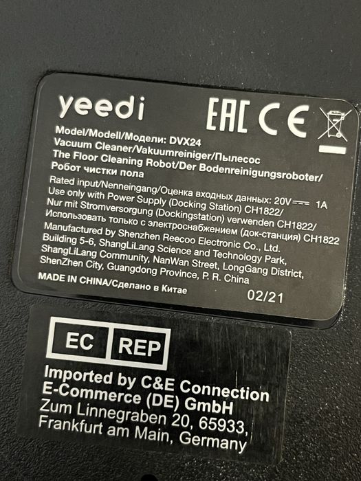 Aspirator yeedi hybrid 2