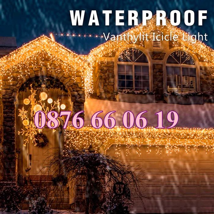 Коледна завеса 3 м жълта светлина, коледна украса, коледни лампички