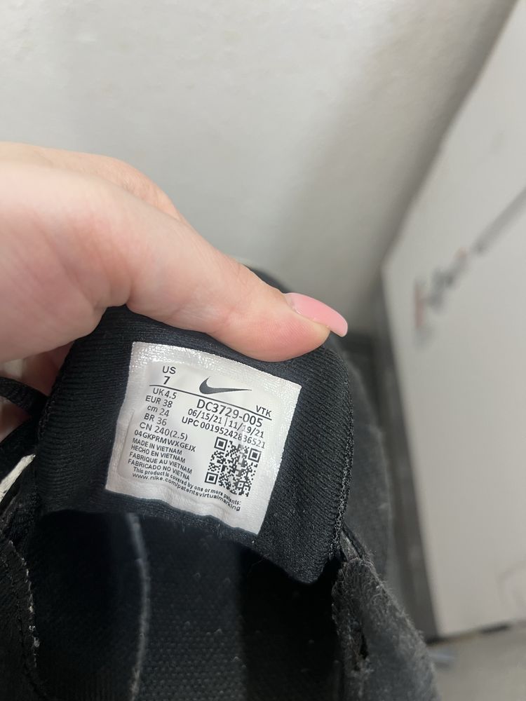 Nike revolution 6