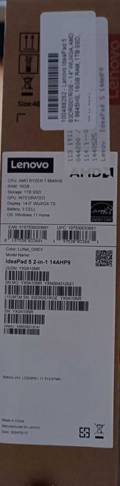 лаптоп LENOVO IdeaPad 5 2 in 1 14AHP9, тъчскрийн