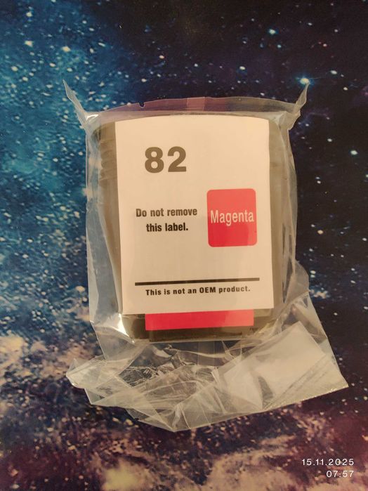 Картриджи на плоттер HP500 , HP800