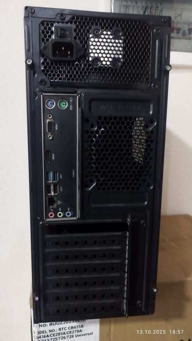 Кейс AVT DDR4 i3