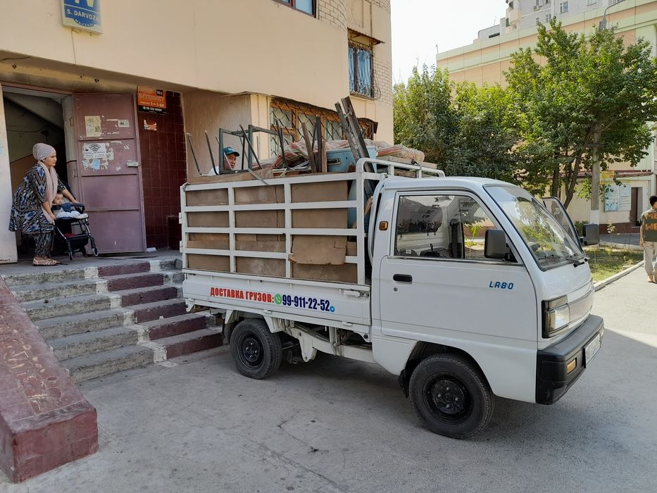 Вывоз строй мусор