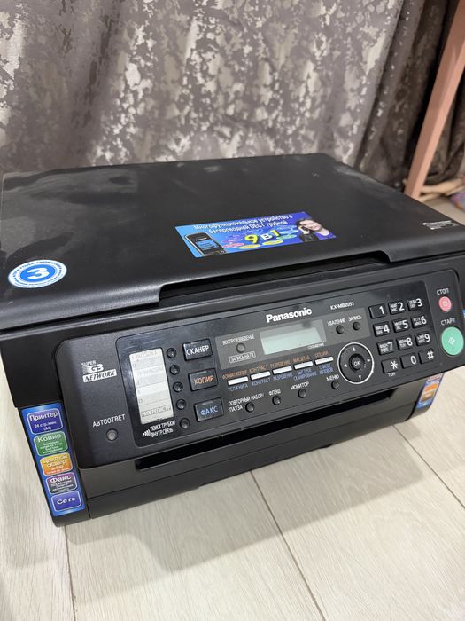 Panasonic принтер 9в1