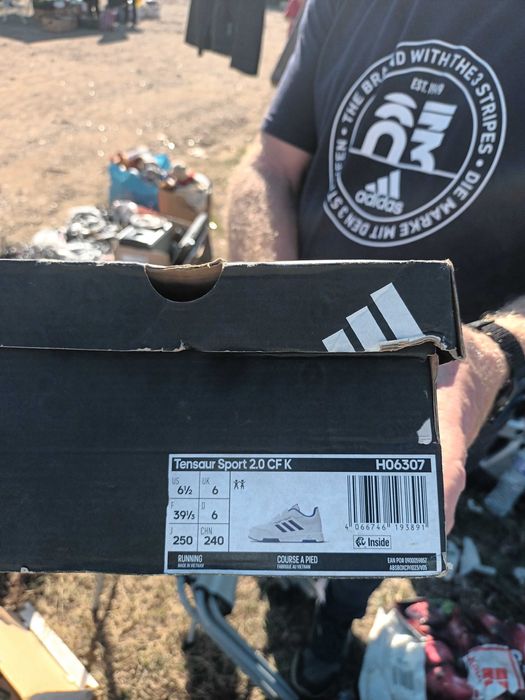 Адидас мъжки маратонки