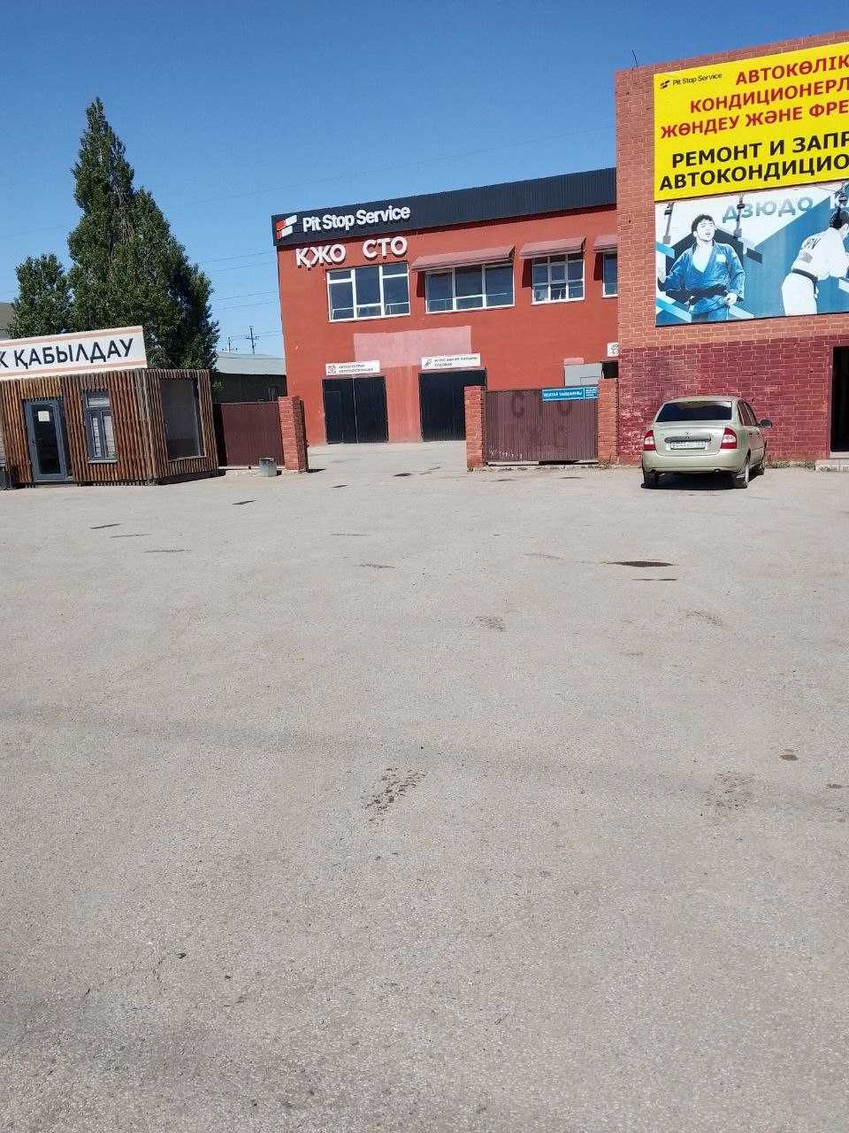 Продается действующее СТО