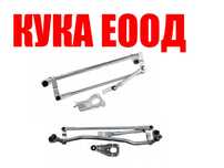 Лостов механизъм за чистачки VW Scirocco, Golf 5/6, Eos, Jetta A5,A6