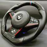 Volan bmw e60 /e61