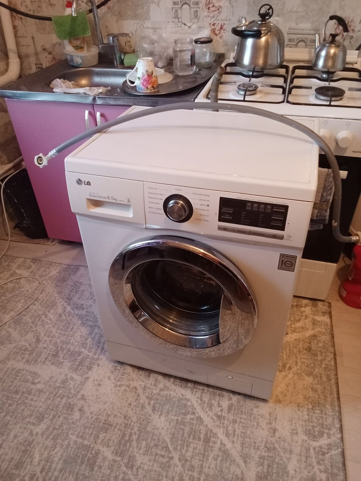 Продам стиральную машинку