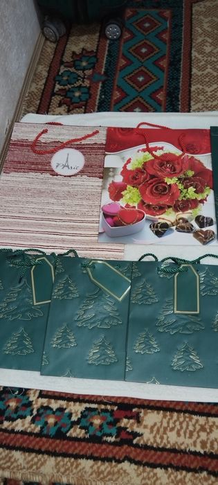 подарочный пакет