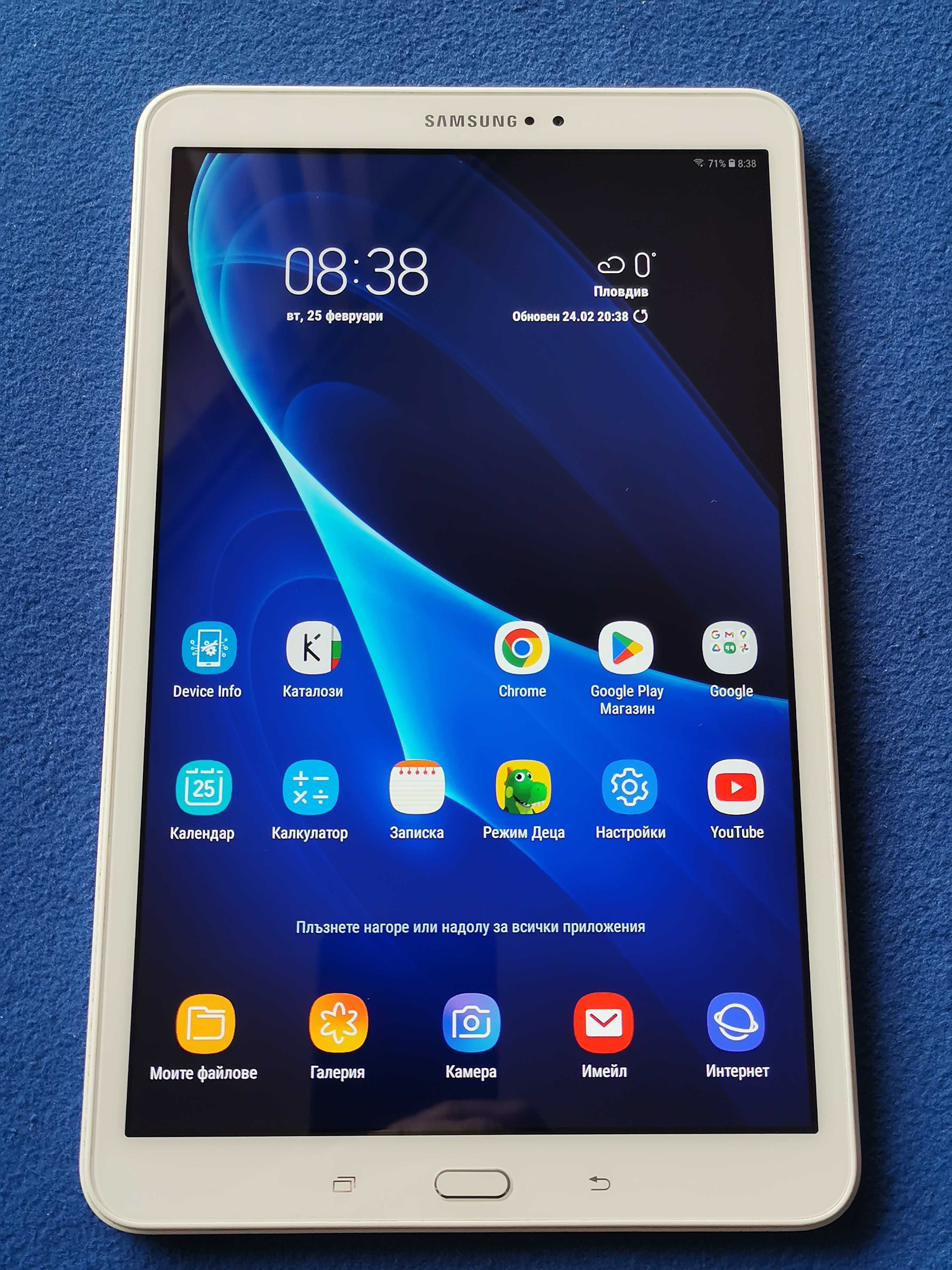 SAMSUNG Galaxy Tab A SM-T580
