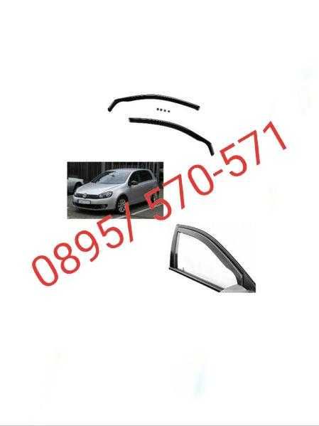 Heko-Ветробрани за VW Golf 6 (2009+)- 4/5 – (2бр.)