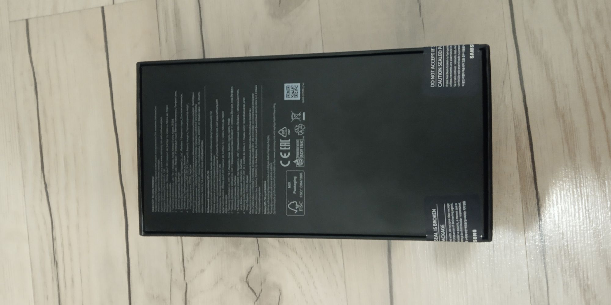 Продам Samsung s21 plus (S21+) 256Gb