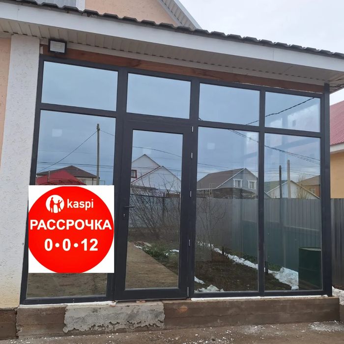 Окна-двери пластиковые