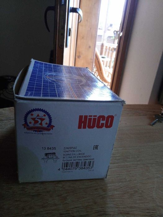 Бобина за Ауди А4 125кс.1.8 1999г.