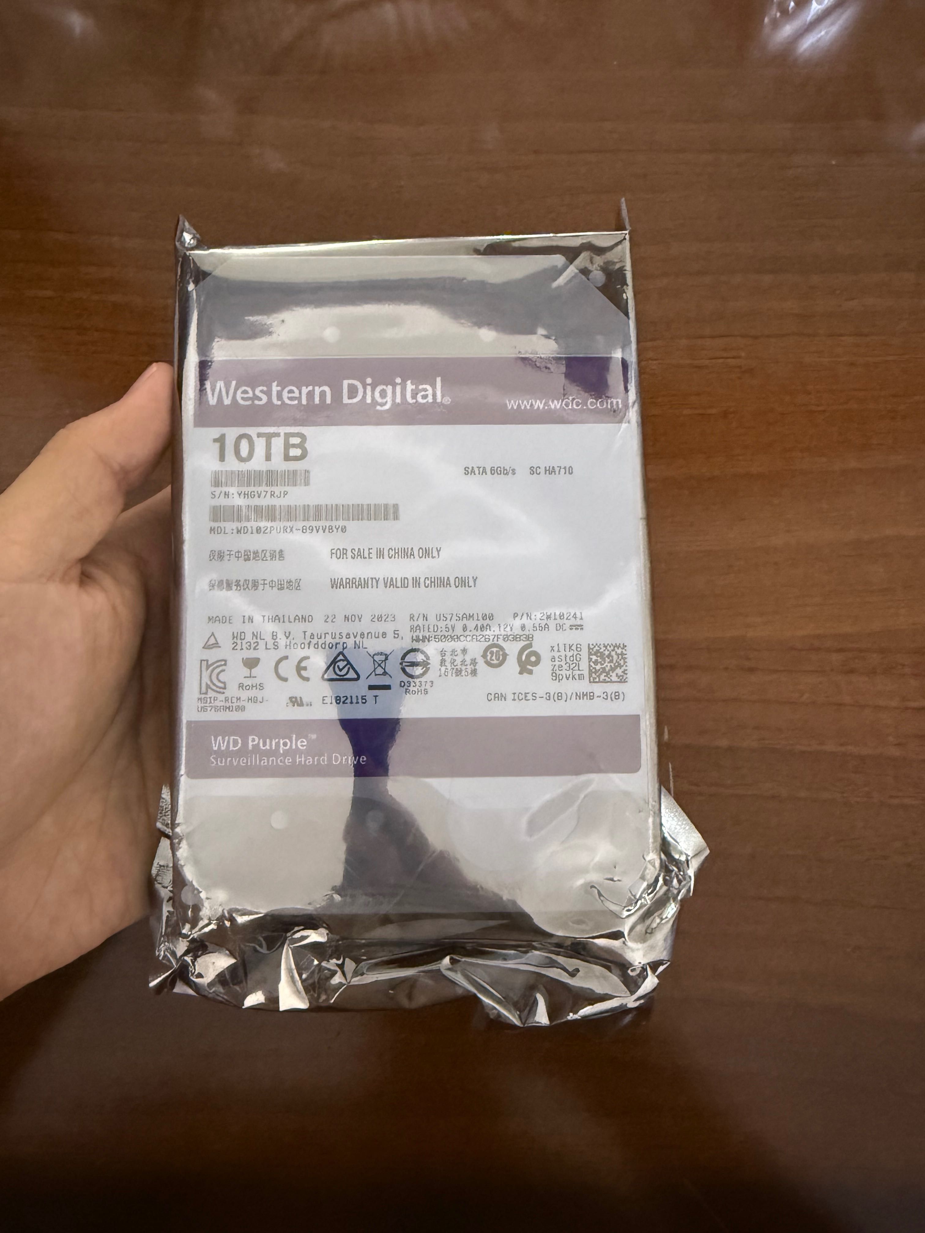 Жесткий диск WD Purple 10T, 14T