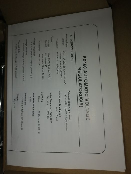 SX460-автоматичен регулатор на напрежение