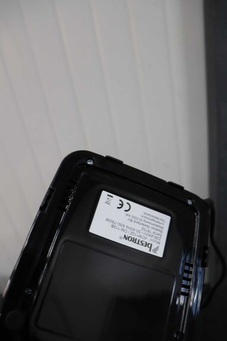 Кафе машина Bestron с изолирана чаша, черна/сребриста