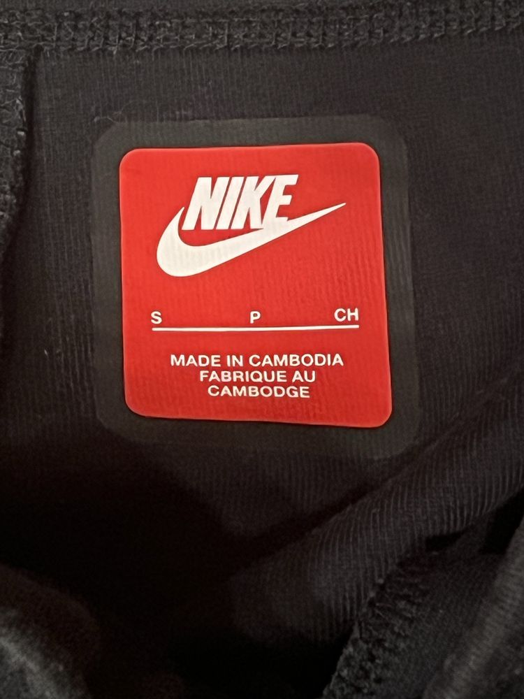 Мъжко спортно дълго долнище на Nike tech, размер S