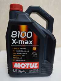 Продам моторное масло Motul 8100 X-max