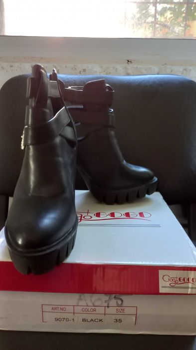 Ghete dama de toamna/iarna