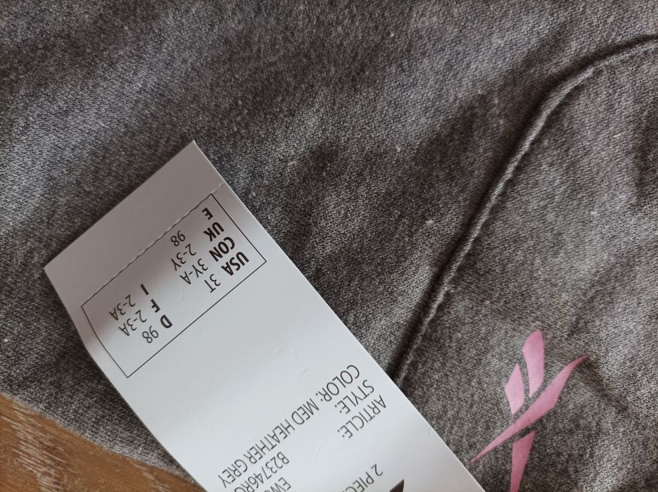 2бр Reebok 2-3год комплект