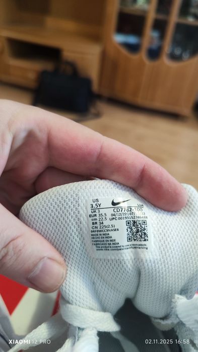 Детски обувки Nike