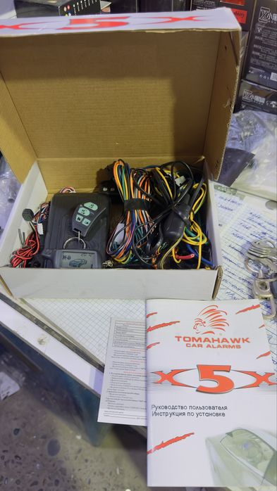 segnalzatsa tomahawk car 5