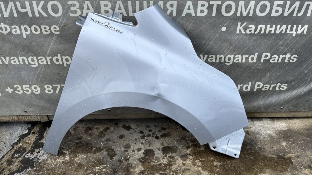 2 броя калник Renault Kangoo 3/4