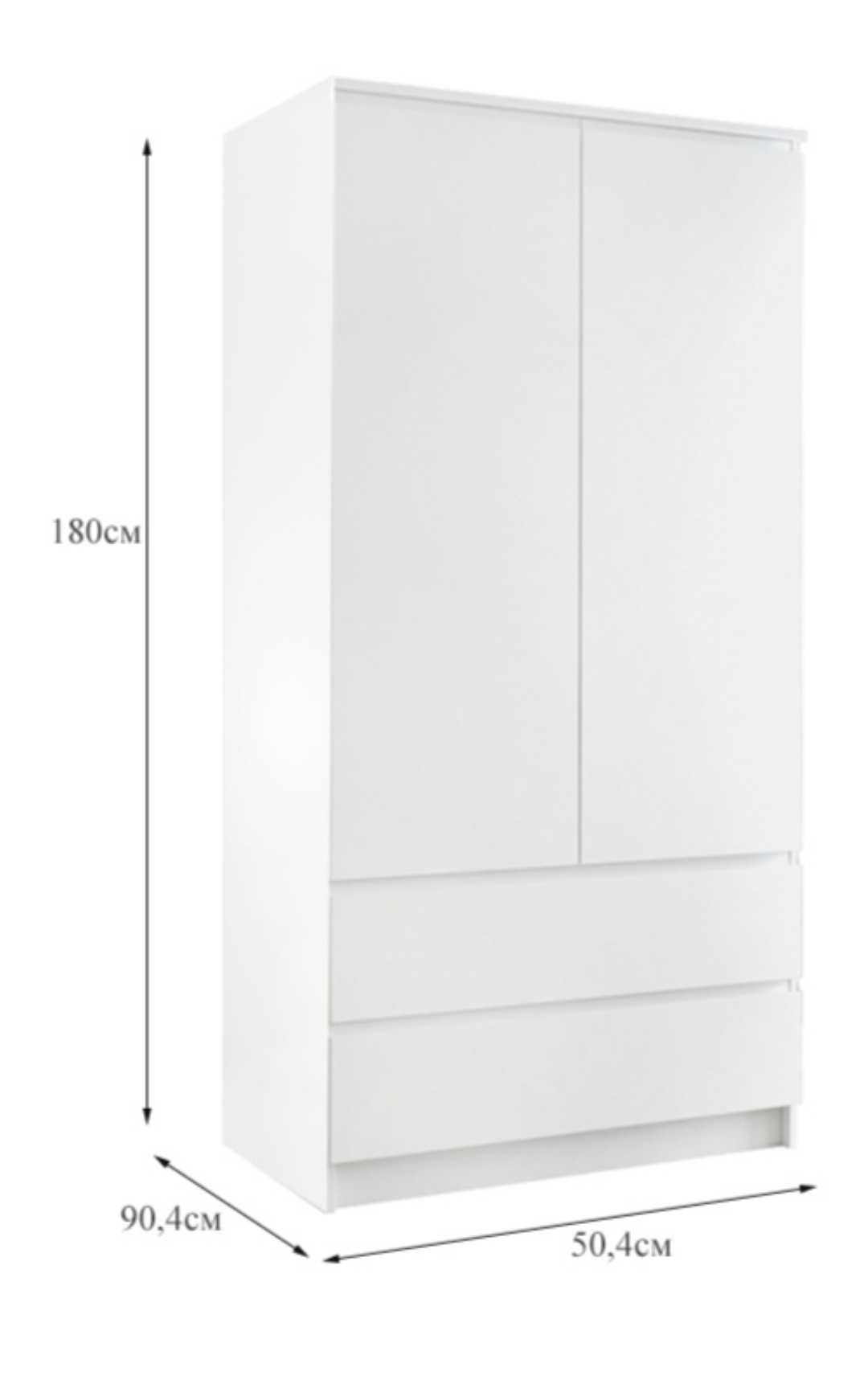 Распашной шкаф90x180х50 см, белый