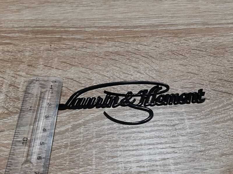 черни метални надписи Laurin & Klement за Skoda Шкода