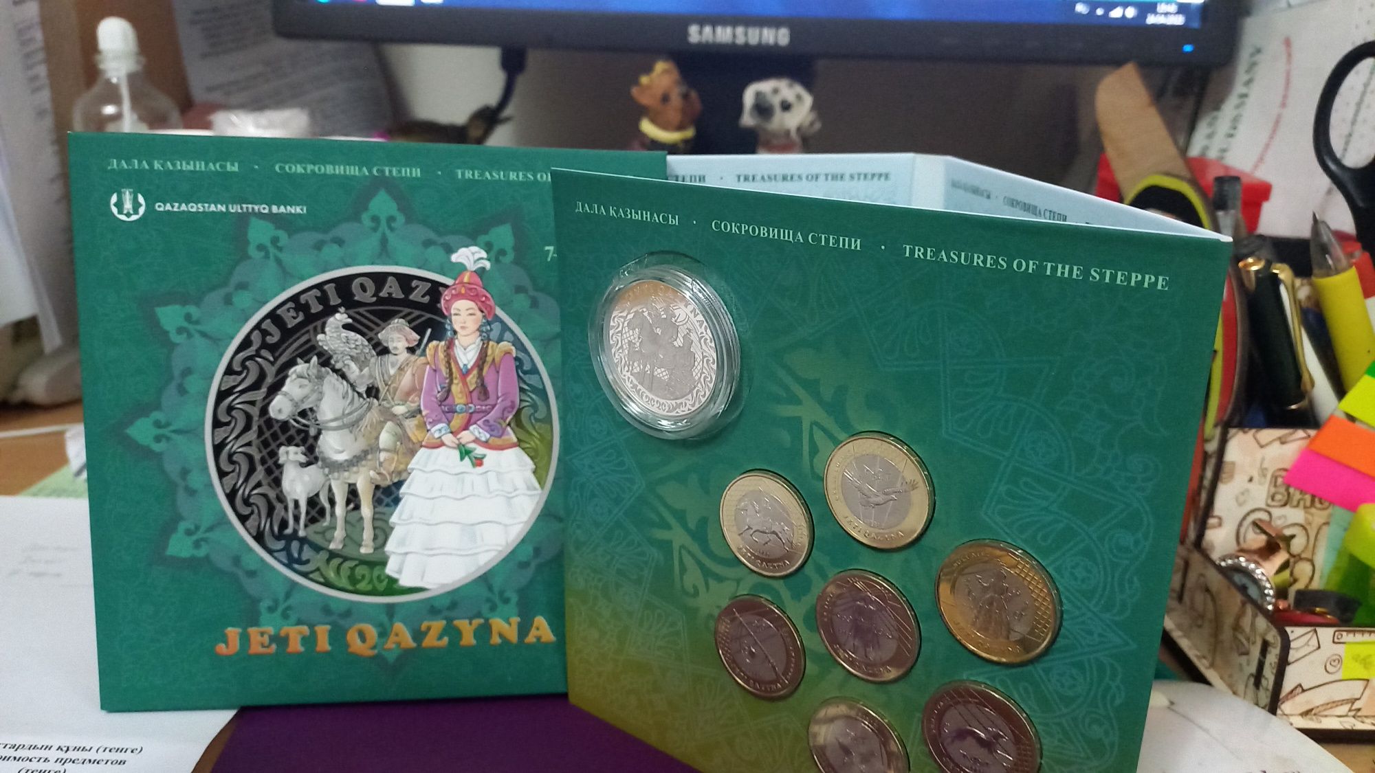 красивейшие наборы казахстанских монет