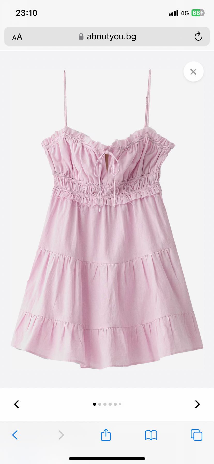 Bershka M-L рокляМ - L