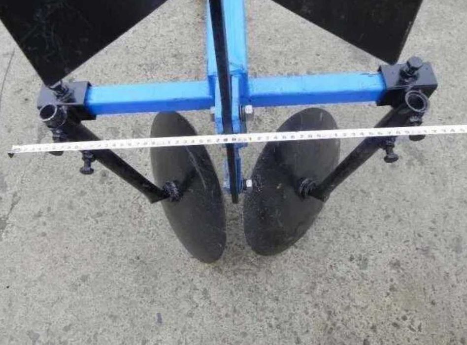 Prasitoare Rarita cu discuri reversibila