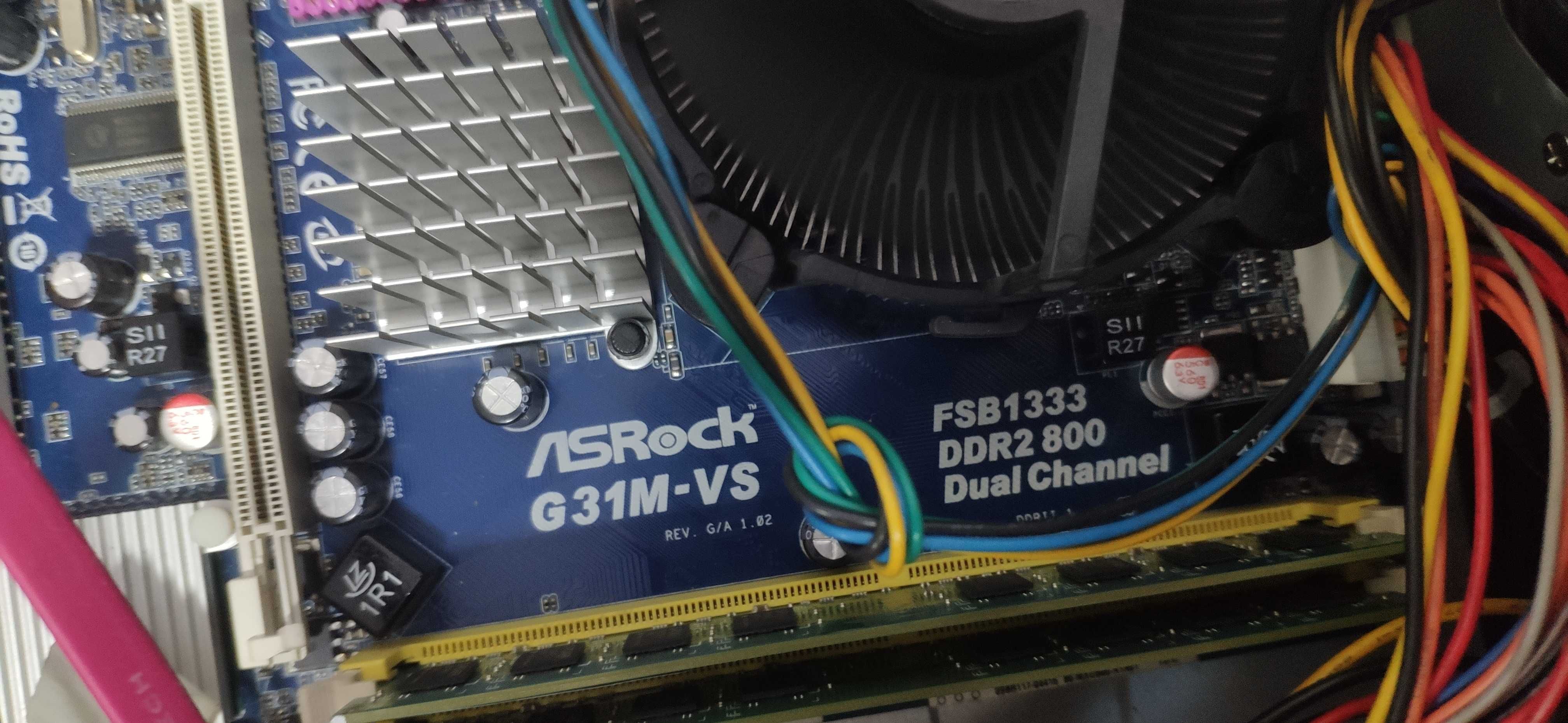 компютърна конфигурация Pentium E530 2.6GHZ/4GB RAM/750GB HDD/DVD-RW